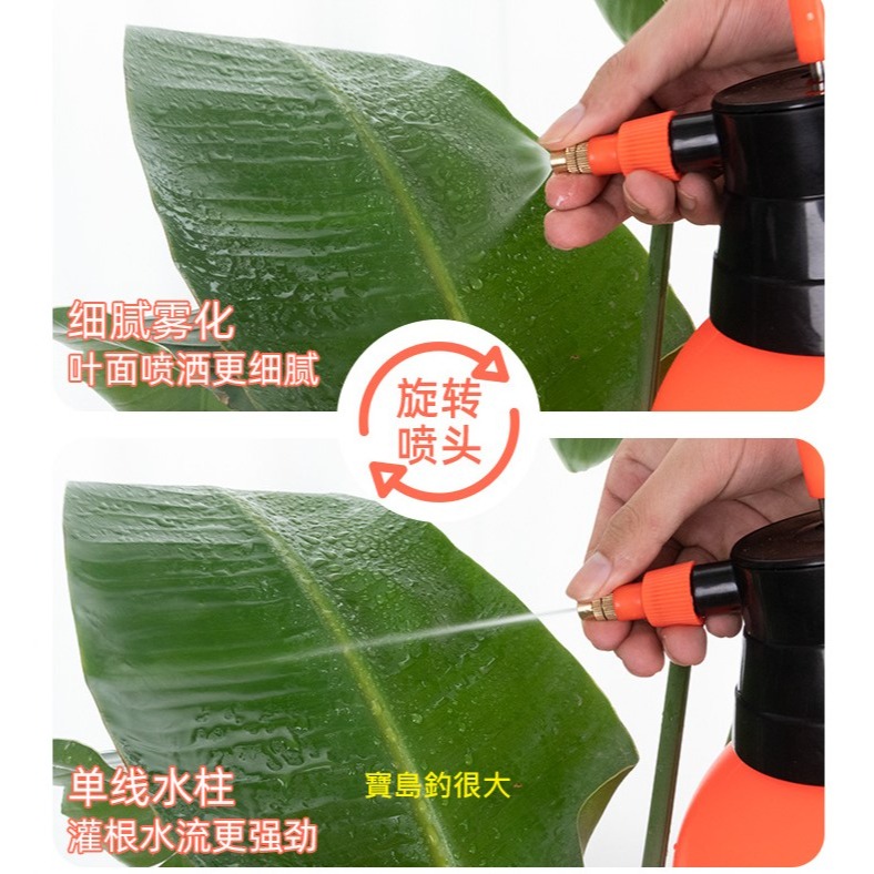 【寶島噴很大】噴霧壺 2L 噴水壺 泡沬壺 烤肉降溫-細節圖3