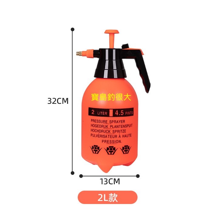 【寶島噴很大】噴霧壺 2L 噴水壺 泡沬壺 烤肉降溫-細節圖4