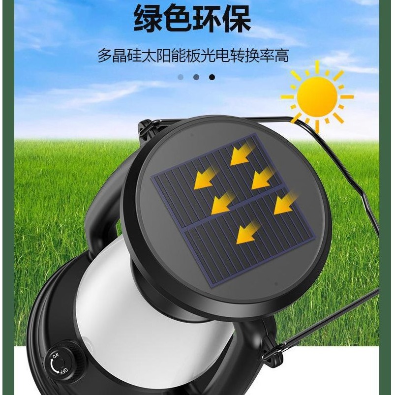 【寶島玩很大】氣氛燈 露營燈 USB type-c充電線-細節圖6