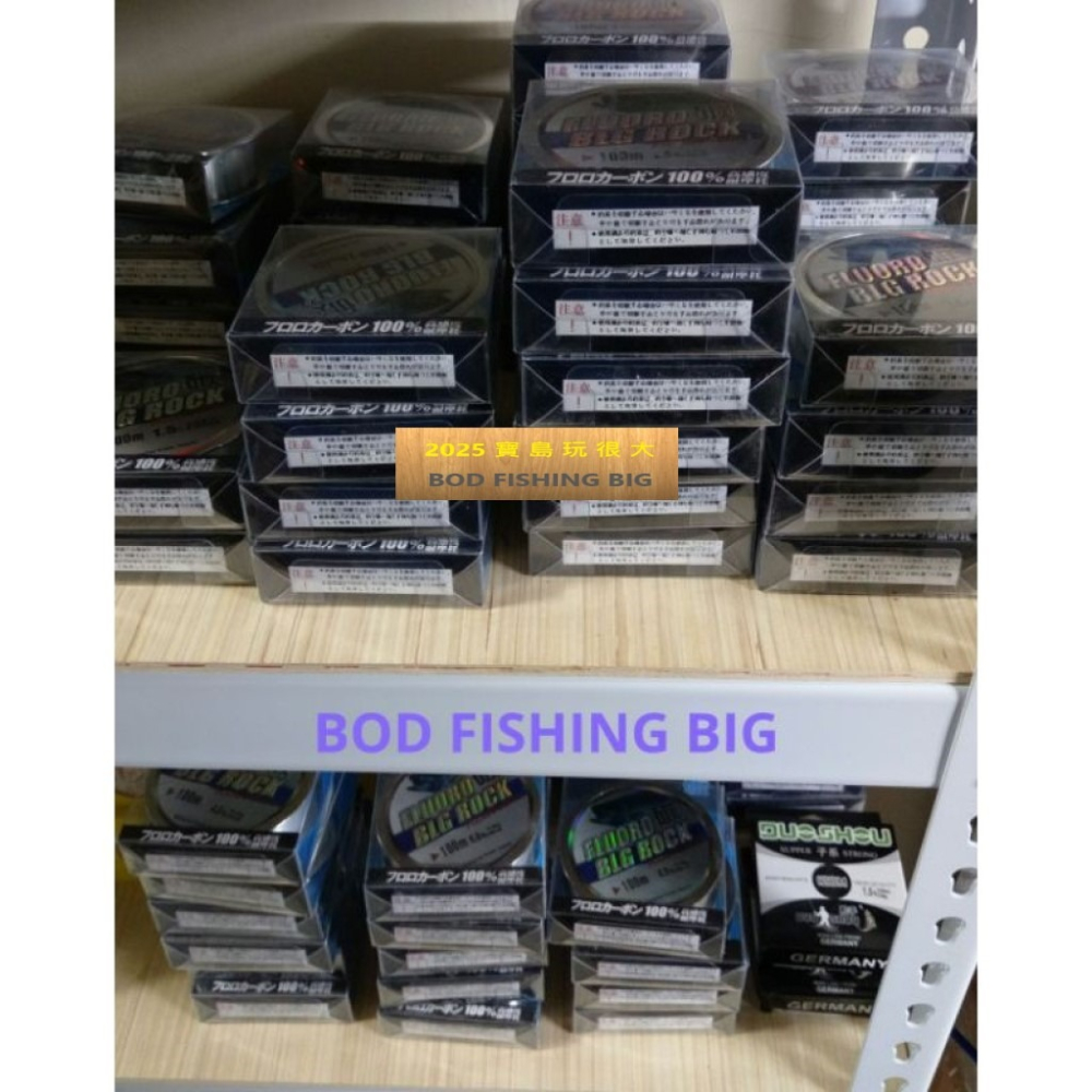 【寶島玩很大】子線 碳 100米 堅魚系 前導線 釣魚線-細節圖4