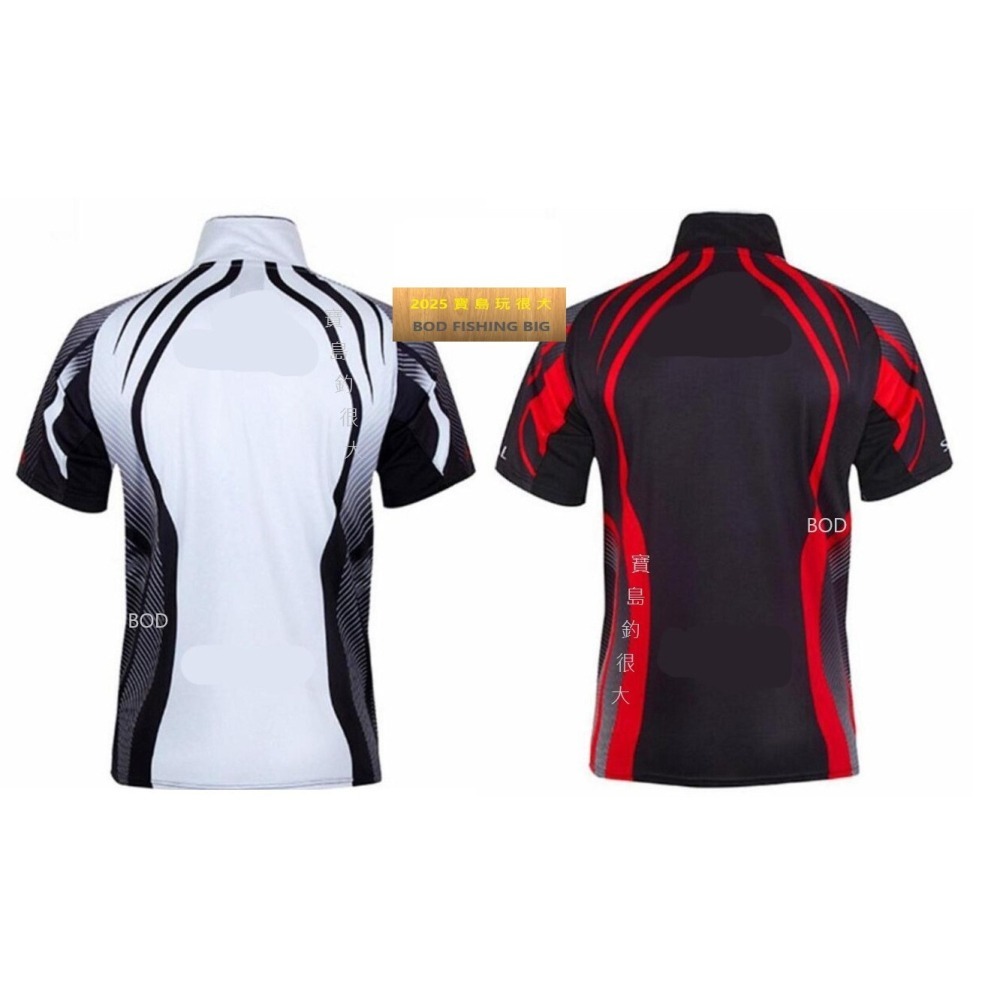 【寶島玩很大】BOD 獵豹系 冰絲款 短袖 涼感 立領 防曬服 釣魚 登山 自行車-細節圖2