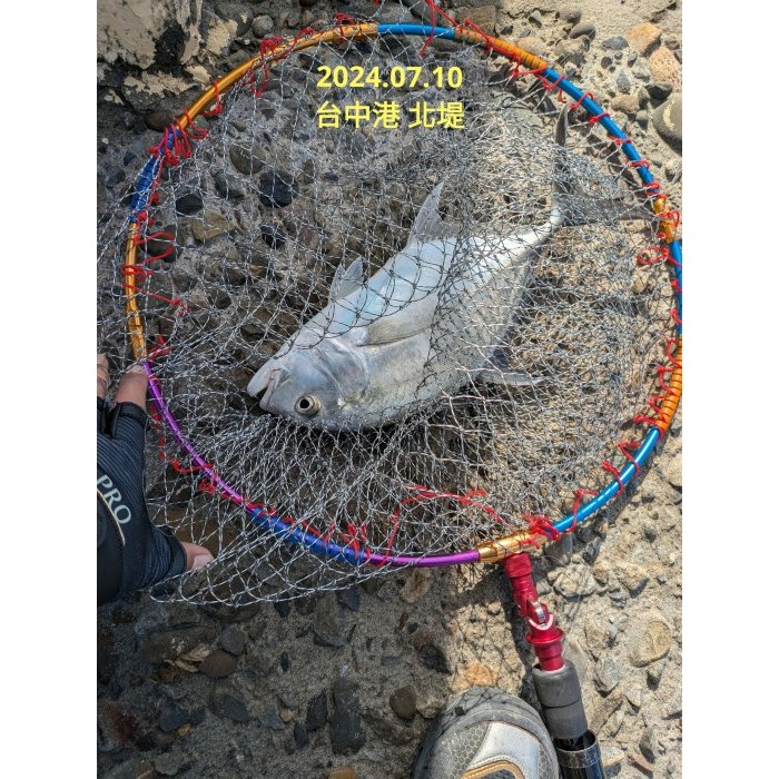 【寶島玩很大】開口咬鉛 配重鉛 磯釣 前打-細節圖4