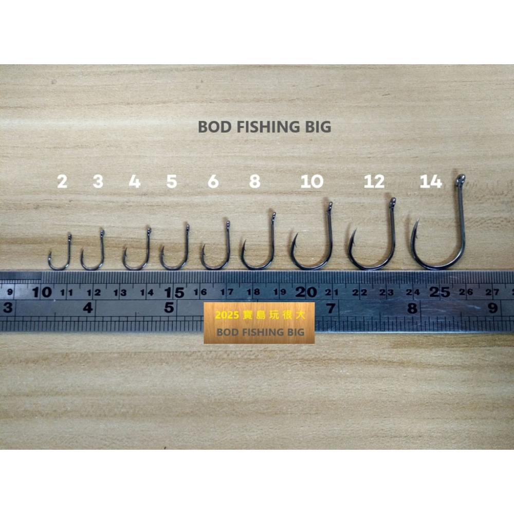 【寶島玩很大】黑鯛 管付 千又 鱼鉤 魚鈎 魚勾-細節圖2