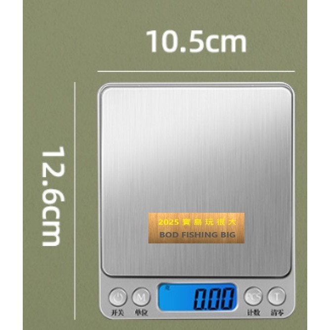 【寶島玩很大】電子秤 迷你 500g/0.01g 首飾 料理 配方 包裝-細節圖2