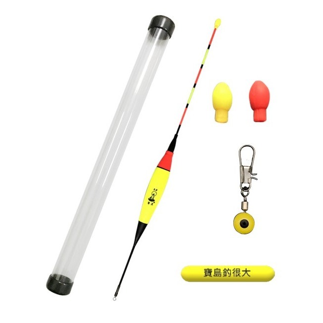 【寶島玩很大】 電子浮標 光纖5目 LED2目 EVA 日夜2用 短籤浮標-細節圖2