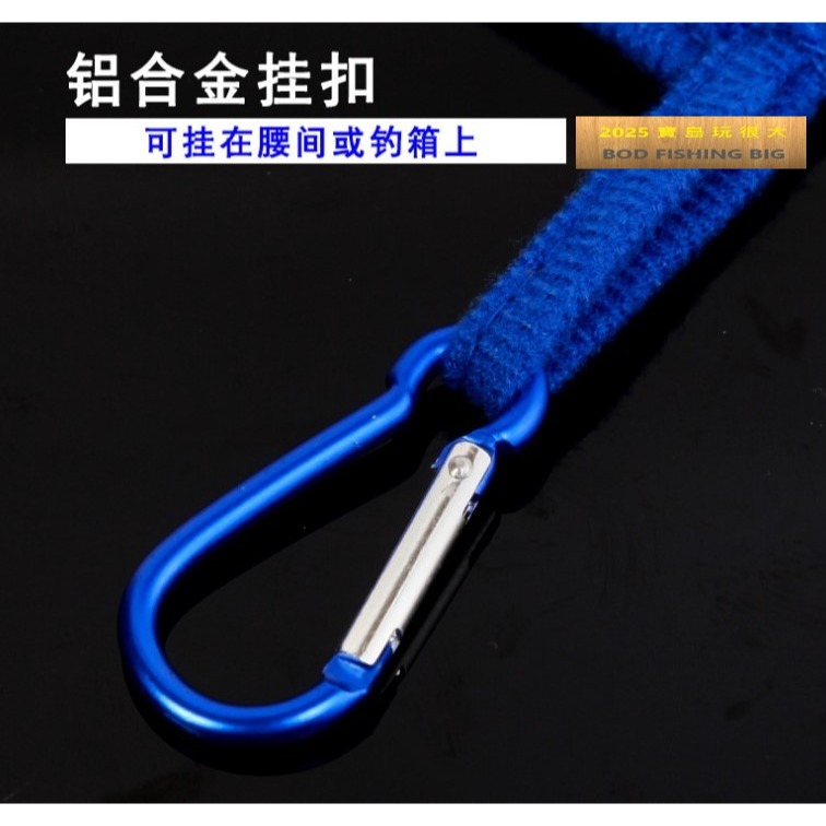 【寶島玩很大】抓魚布 (附活扣) 毛巾 擦手 擦竿 擦車-細節圖2