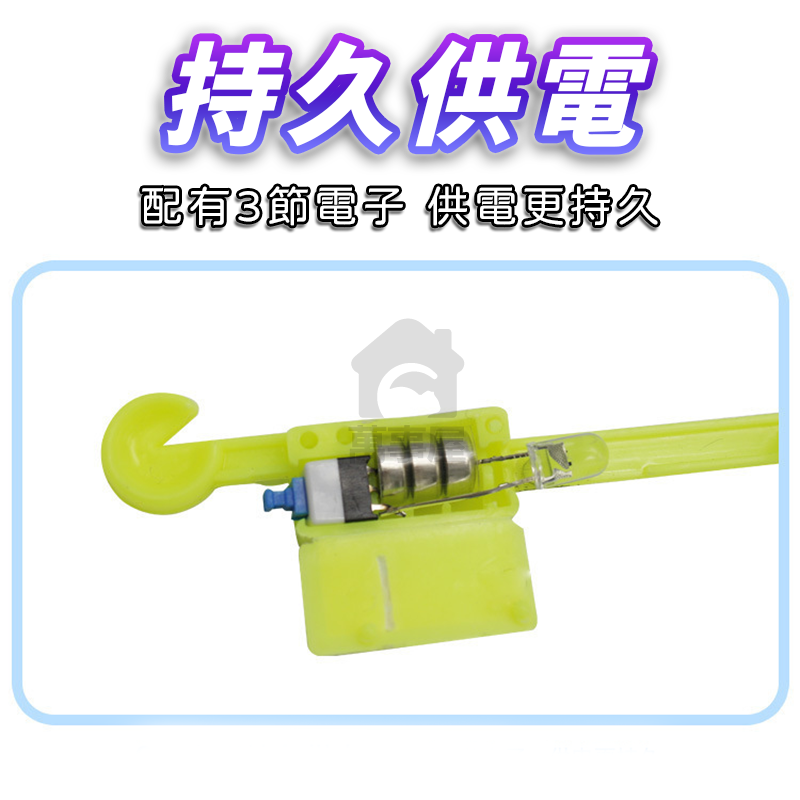 發光彈弓飛箭 發光彈射飛箭 彈弓閃光飛箭 LED發光飛箭 發光飛箭 彈弓飛箭 彈弓玩具 彈射火箭 童玩 復古A0006-細節圖4