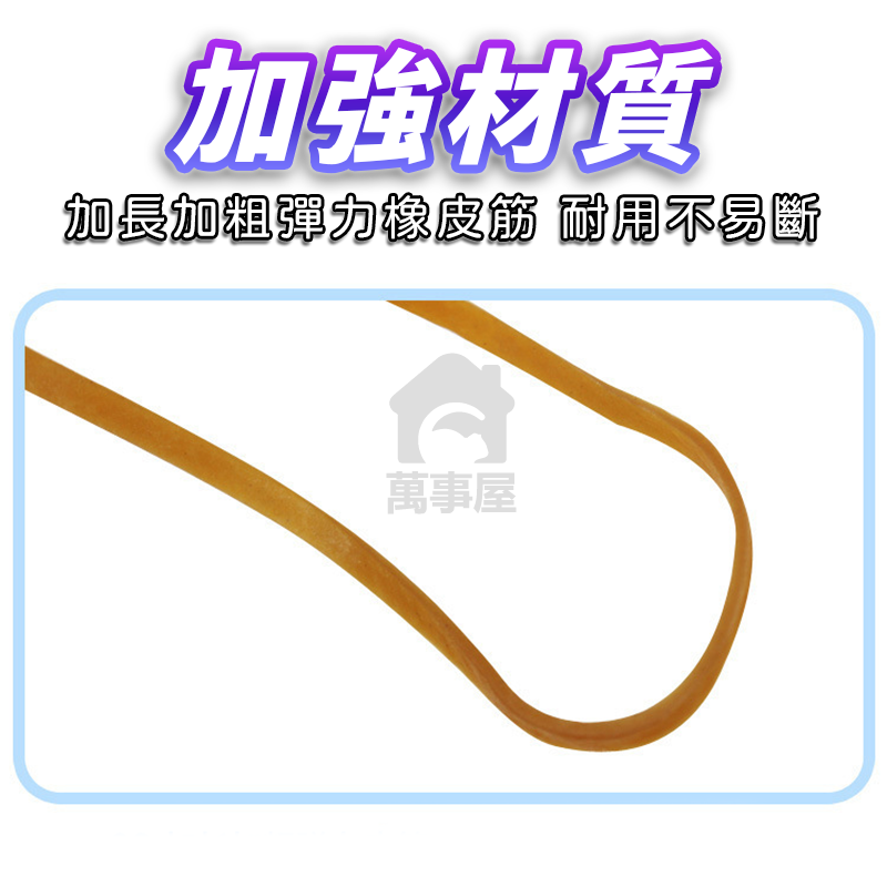 發光彈弓飛箭 發光彈射飛箭 彈弓閃光飛箭 LED發光飛箭 發光飛箭 彈弓飛箭 彈弓玩具 彈射火箭 童玩 復古A0006-細節圖7