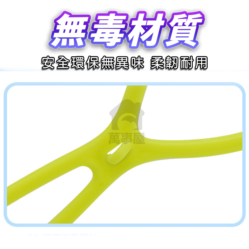 發光彈弓飛箭 發光彈射飛箭 彈弓閃光飛箭 LED發光飛箭 發光飛箭 彈弓飛箭 彈弓玩具 彈射火箭 童玩 復古A0006-細節圖8