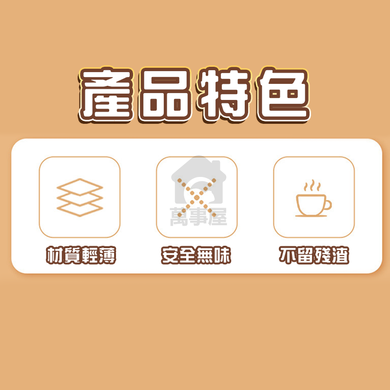 茶包袋 藥袋 滷包袋 過濾袋 茶葉袋 包裝袋 棉布袋 無紡布 濾茶袋 足浴袋 藥材袋 紅茶袋 香料袋A0004-細節圖5