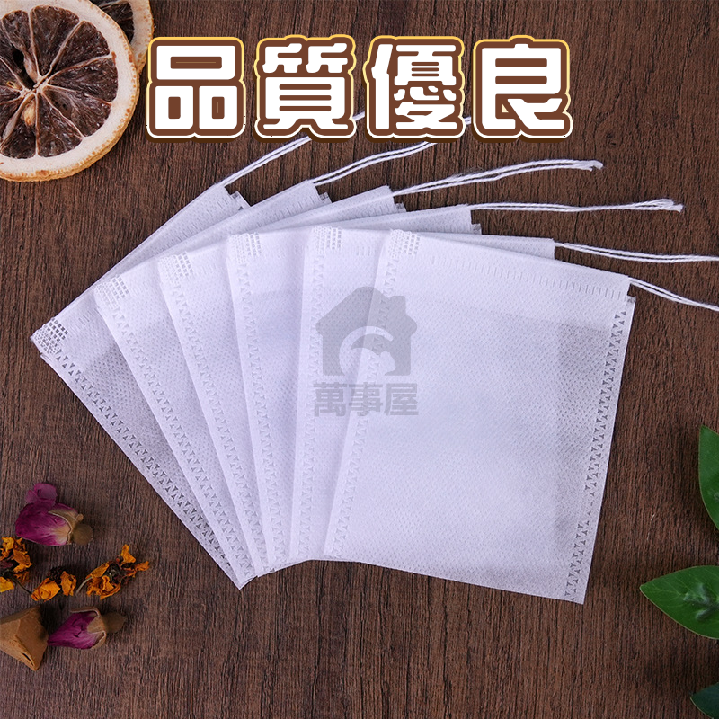 茶包袋 藥袋 滷包袋 過濾袋 茶葉袋 包裝袋 棉布袋 無紡布 濾茶袋 足浴袋 藥材袋 紅茶袋 香料袋A0004-細節圖7