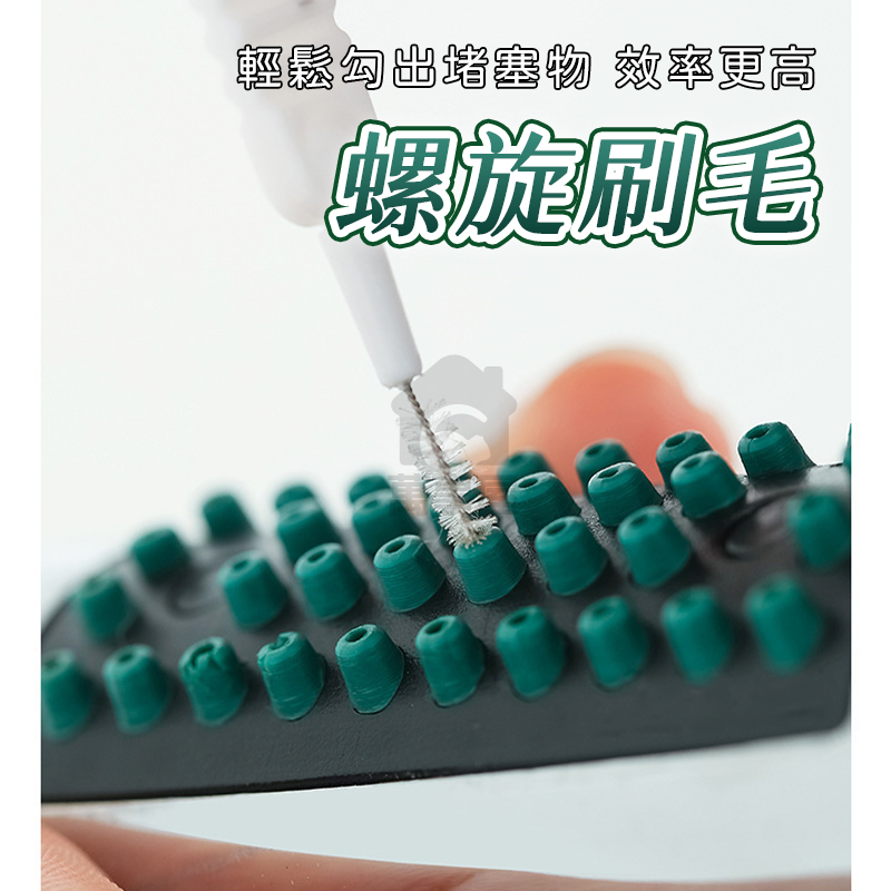 蓮蓬頭清潔刷 花灑清潔刷 花灑孔細小疏通針 隙縫刷 清潔刷 手充電孔 音源孔刷  出水孔清潔 防堵塞縫隙A0008-細節圖4