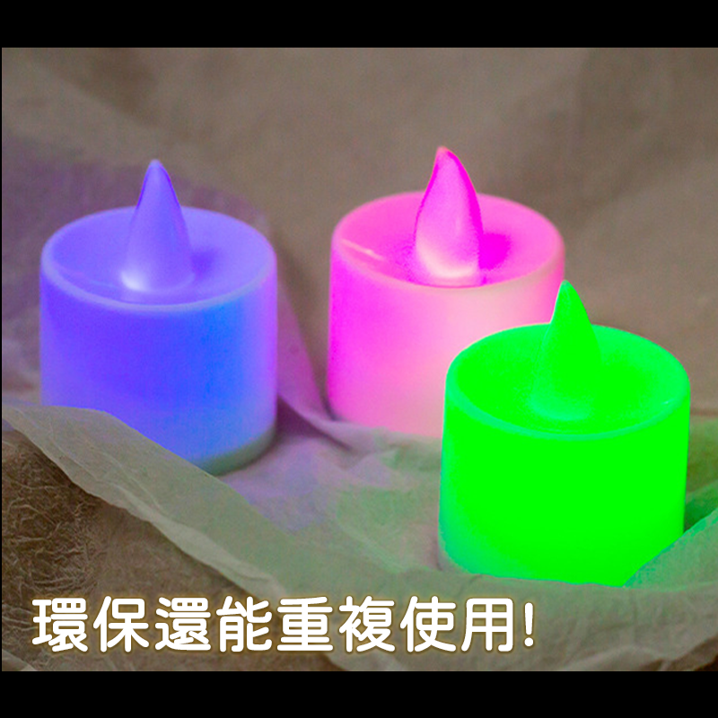 LED蠟燭燈 電子蠟燭燈 求婚 安全無煙蠟燭 聖誕裝飾 仿真蠟燭 婚慶佈置 燭光晚餐 生日求婚 氣氛營造A0017-細節圖6