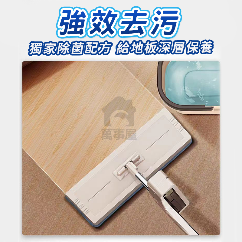 地板清潔片 🔥磁磚木地板清潔家用清潔片 香氛地板清潔片 地板清潔片 拖地 家用清香型去污除垢A0019-細節圖7