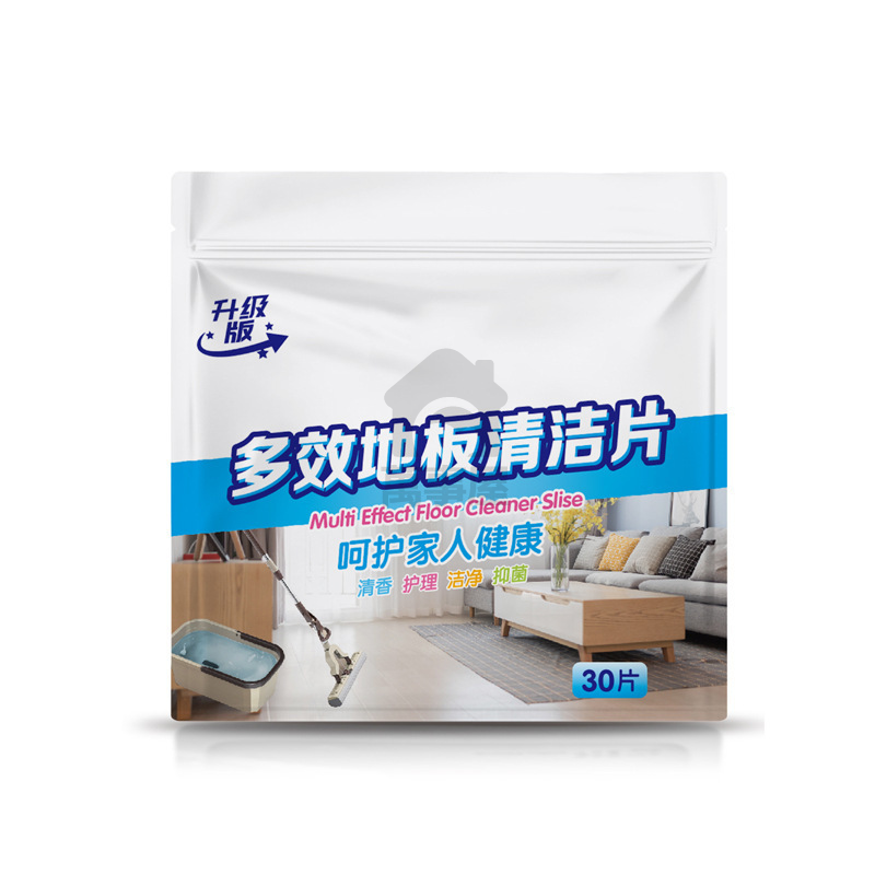 地板清潔片 🔥磁磚木地板清潔家用清潔片 香氛地板清潔片 地板清潔片 拖地 家用清香型去污除垢A0019-規格圖9