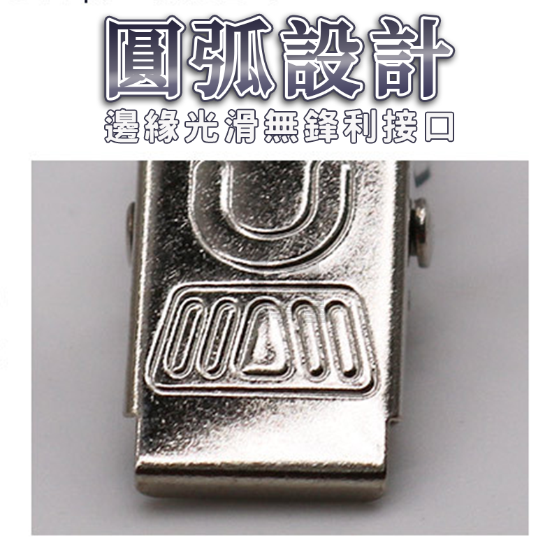金屬徽章英文夾 證件工作證夾子 展會胸卡夾 工作牌鐵夾 金屬夾 胸卡夾子 證件扣 卡扣 學生證夾子 工作證A0022-細節圖8