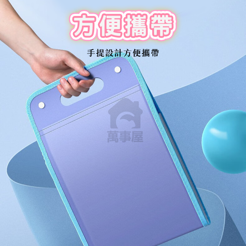 A4風琴包 手提式風琴包 豎款風琴包資料夾 考試卷文件 資料分類 夾手提風琴包 豎款風琴袋 A4試卷 收納盒A0027-細節圖6
