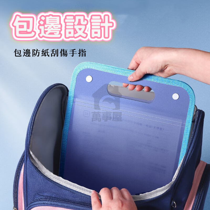 A4風琴包 手提式風琴包 豎款風琴包資料夾 考試卷文件 資料分類 夾手提風琴包 豎款風琴袋 A4試卷 收納盒A0027-細節圖8