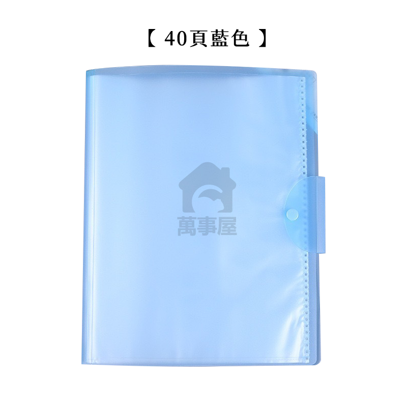 A4風琴包 手提式風琴包 豎款風琴包資料夾 考試卷文件 資料分類 夾手提風琴包 豎款風琴袋 A4試卷 收納盒A0027-規格圖9