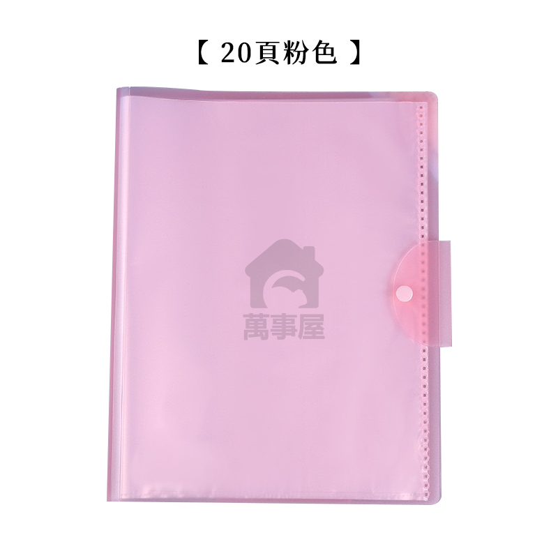 A4風琴包 手提式風琴包 豎款風琴包資料夾 考試卷文件 資料分類 夾手提風琴包 豎款風琴袋 A4試卷 收納盒A0027-規格圖9