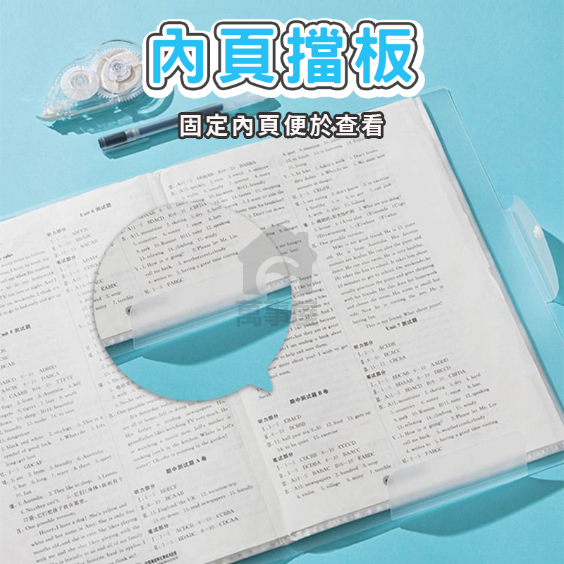 A3試卷袋 a3活頁資料夾 文件夾 a3 文件夾 a3資料袋 a3 資料夾收納冊 資料夾多層 按扣文件袋A0027-細節圖8