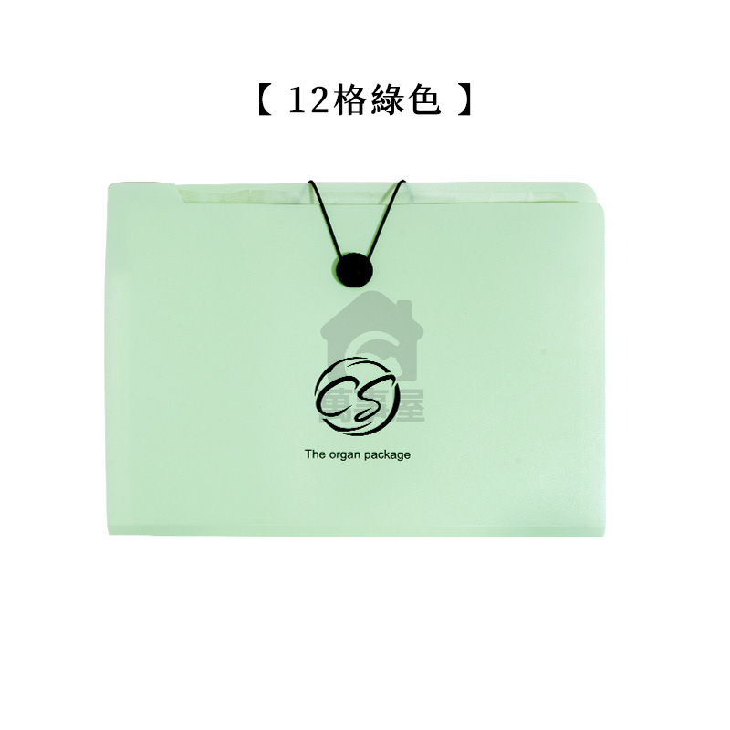 A3試卷袋 a3活頁資料夾 文件夾 a3 文件夾 a3資料袋 a3 資料夾收納冊 資料夾多層 按扣文件袋A0027-規格圖8