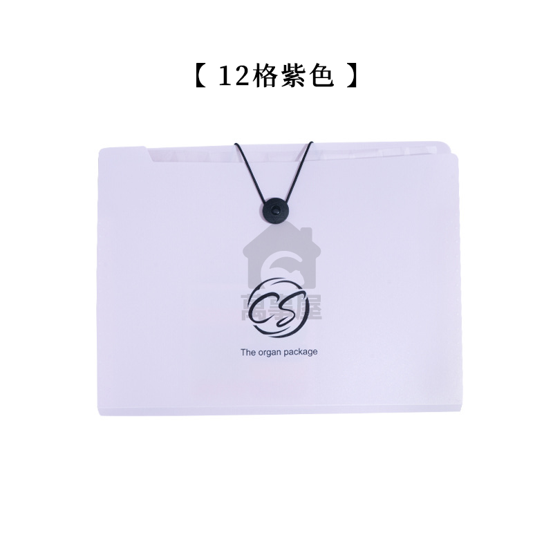 【12格紫色】圖案隨機