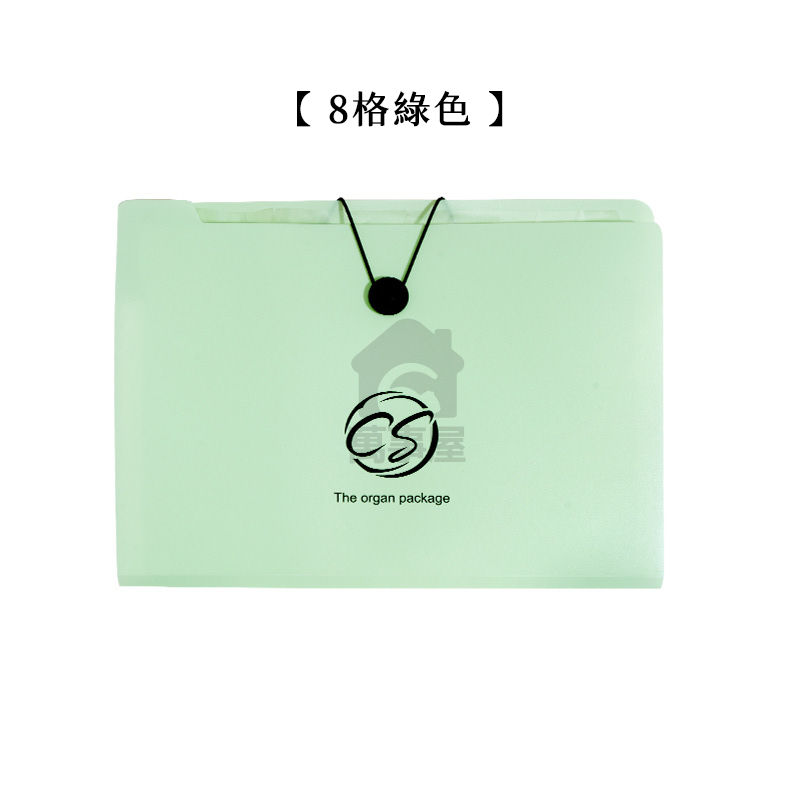 A3試卷袋 a3活頁資料夾 文件夾 a3 文件夾 a3資料袋 a3 資料夾收納冊 資料夾多層 按扣文件袋A0027-規格圖8