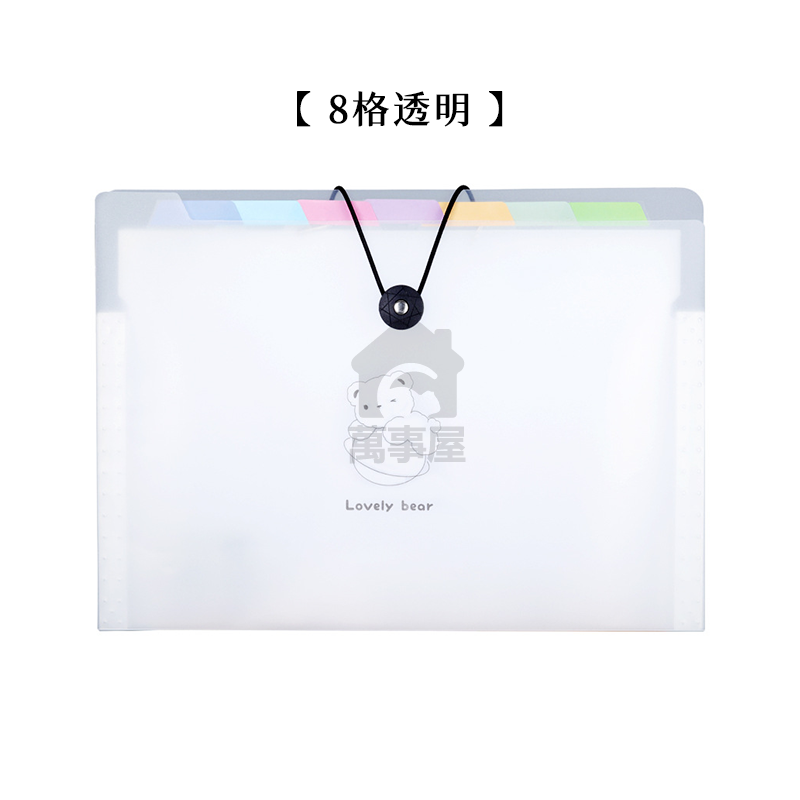 A3試卷袋 a3活頁資料夾 文件夾 a3 文件夾 a3資料袋 a3 資料夾收納冊 資料夾多層 按扣文件袋A0027-規格圖8