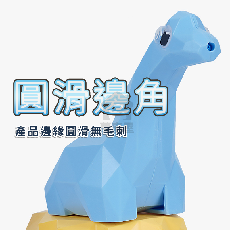 恐龍水槍 小水槍 寶寶洗澡玩具 噴水恐龍 泳池玩具 玩具水槍 水槍 恐龍小水槍 小恐龍水槍 噴 水槍A0054-細節圖5
