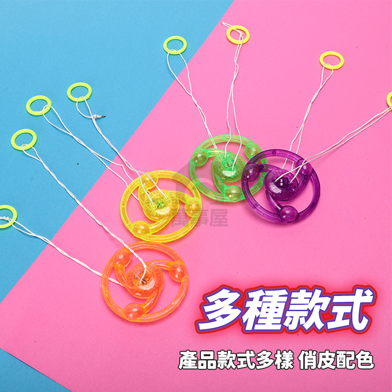 古早味 童玩 拉線飛輪 兒童閃光陀螺 閃光飛輪 拉線飛碟 拉線飛輪 LED閃光飛碟 閃光拉線飛碟 發光玩具A0065-細節圖8