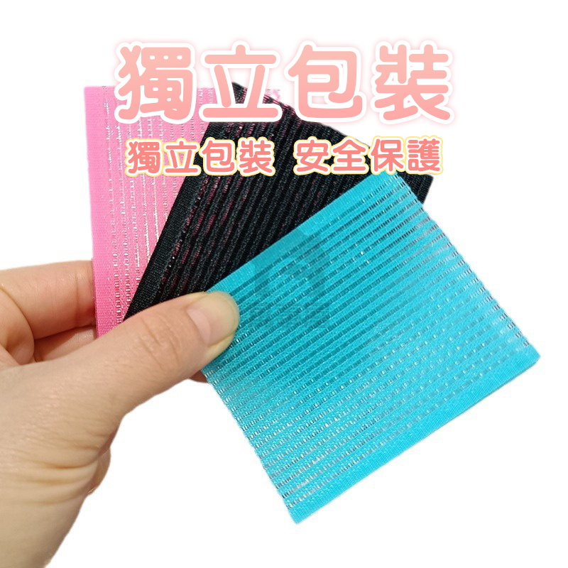 瀏海固定髮貼 魔鬼氈無痕貼 髮貼 瀏海 髮夾 髮圈 無痕固定 毛髮貼 前額貼 髮貼片 無痕 空氣劉海貼A0090-細節圖4