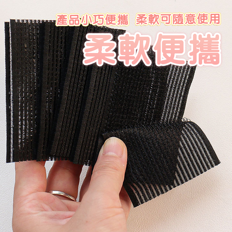 瀏海固定髮貼 魔鬼氈無痕貼 髮貼 瀏海 髮夾 髮圈 無痕固定 毛髮貼 前額貼 髮貼片 無痕 空氣劉海貼A0090-細節圖5