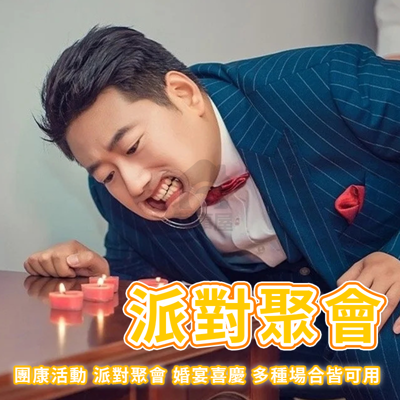 開口器 擴嘴器 結婚一次性C型開口器 闊嘴器 張口器 整蠱闊口器 牙科配件口內支撐器 口腔護理清潔一次性耗材A0100-細節圖5