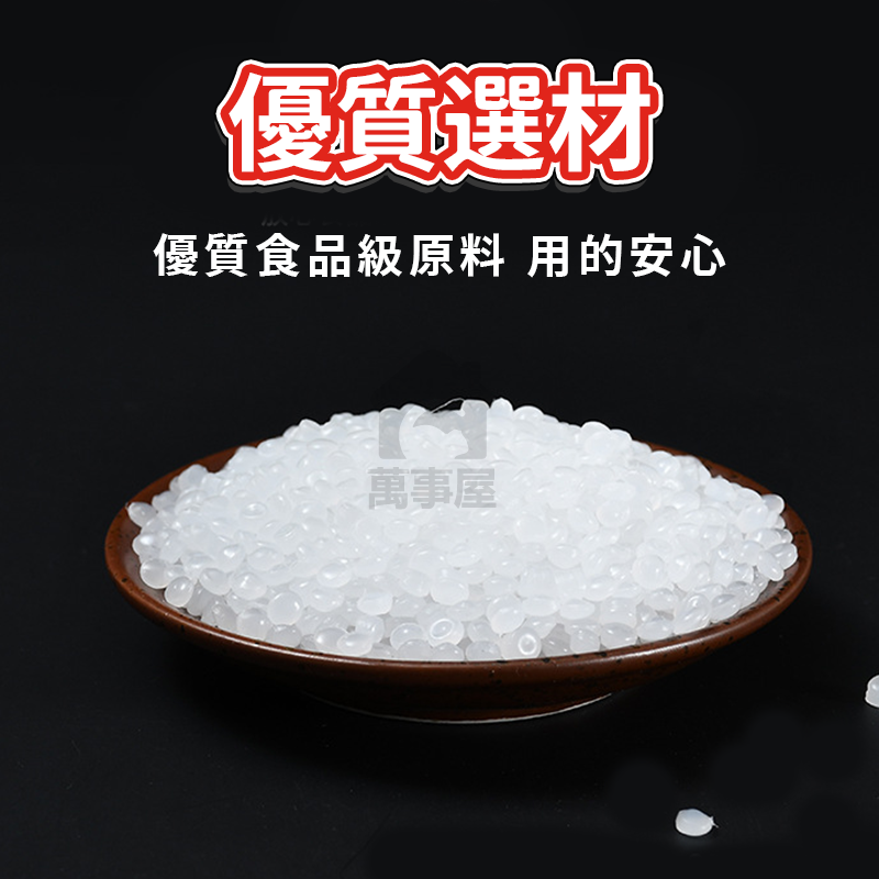 夾鏈袋11號 12號 封口袋 自封袋 食品封口袋 食品夾鏈袋 透明包裝袋 1號~12號 拉鍊袋 零件袋 餅乾袋A0118-細節圖7
