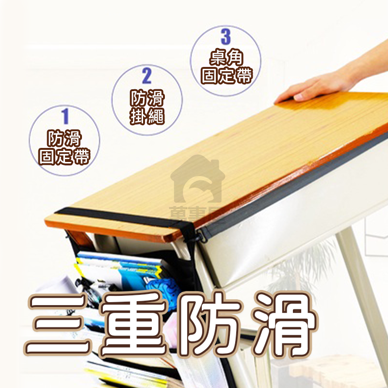 掛書袋 書包袋 書桌側邊掛袋 書桌袋 桌邊書袋 書本收納袋 桌上整理神器 書袋課桌 學生書桌掛袋書 課本 A0133-細節圖7