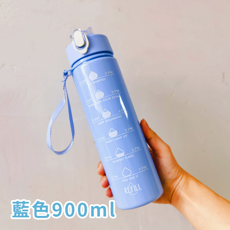 漸層水壺 漸變水壺900ml 漸層運動水壺 健身 彈跳杯蓋 透明水壺 提把 吸管水壺 吸管刻度 腳踏車水壺A0151-規格圖7