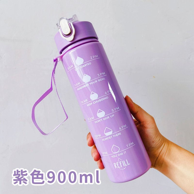 漸層水壺 漸變水壺900ml 漸層運動水壺 健身 彈跳杯蓋 透明水壺 提把 吸管水壺 吸管刻度 腳踏車水壺A0151-規格圖7