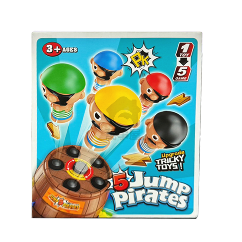 五人齊發海盜桶