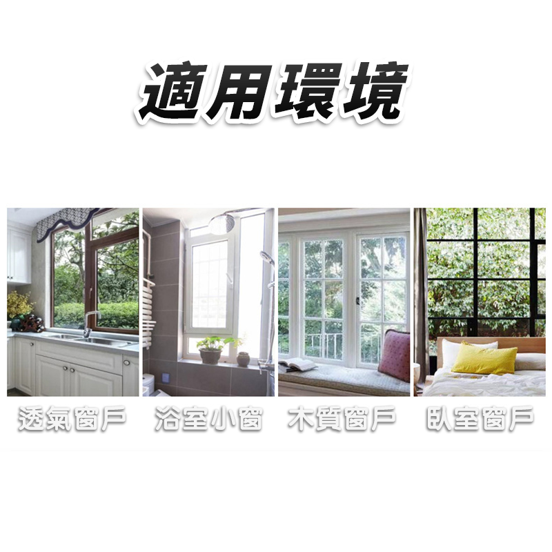 穀倉門鉤 窗勾 風勾 穀倉門門扣  掛扣 門扣 簡易門閂鎖 門鎖 門勾 門扣 勾鎖 拉門 簡易鎖 掛扣 鎖器 A0190-細節圖5