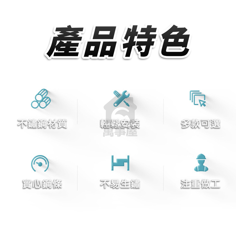 穀倉門鉤 窗勾 風勾 穀倉門門扣  掛扣 門扣 簡易門閂鎖 門鎖 門勾 門扣 勾鎖 拉門 簡易鎖 掛扣 鎖器 A0190-細節圖6