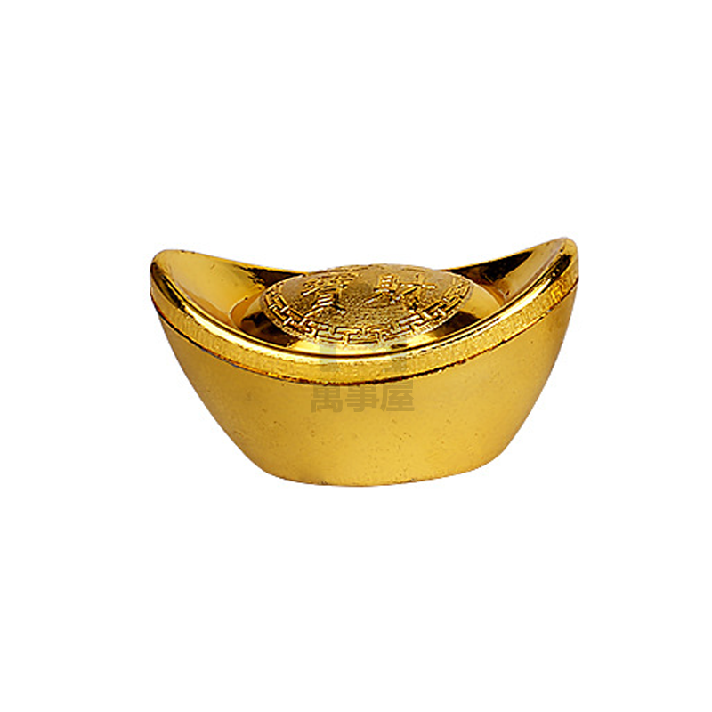 金元寶 元寶擺件 招財進寶 轉運 聚寶盆 新年糖果罐 櫃台裝飾 新年裝飾品 仿真元寶 喜慶結婚大小金元寶道具A0347-規格圖9