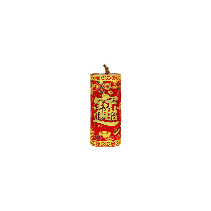 金元寶 元寶擺件 招財進寶 轉運 聚寶盆 新年糖果罐 櫃台裝飾 新年裝飾品 仿真元寶 喜慶結婚大小金元寶道具A0347-規格圖9