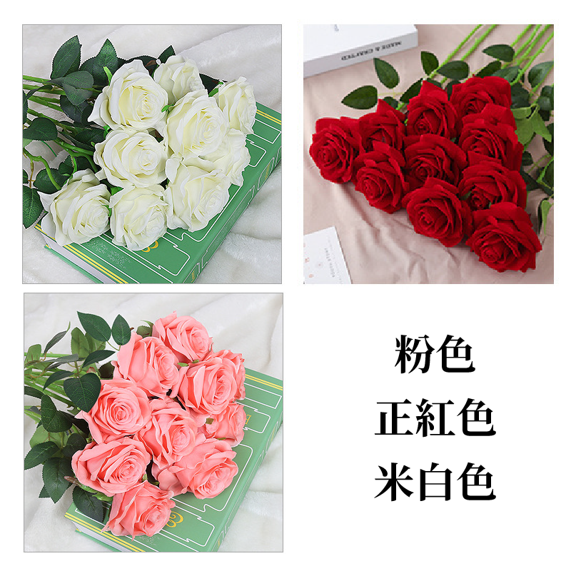 仿真玫瑰花 仿真花 假花 告白 母親節 婚禮 情人節玫瑰 情人節花束 玫瑰 人造玫瑰花 拍照道具 生日 節慶A0408-細節圖2