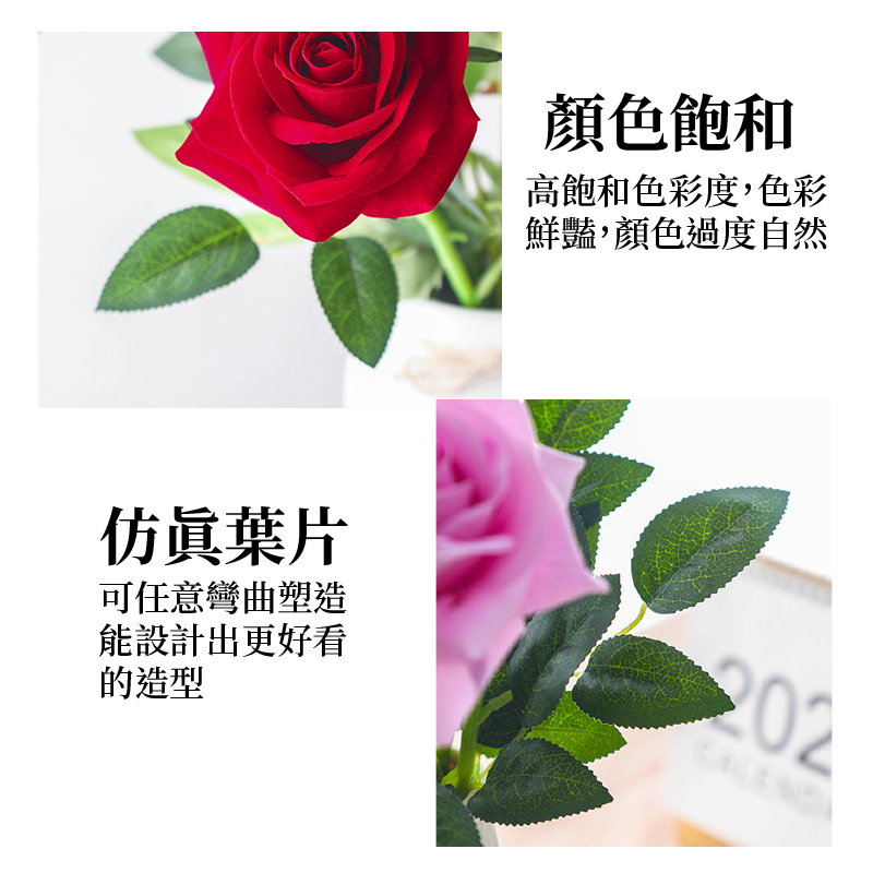 仿真玫瑰花 仿真花 假花 告白 母親節 婚禮 情人節玫瑰 情人節花束 玫瑰 人造玫瑰花 拍照道具 生日 節慶A0408-細節圖3