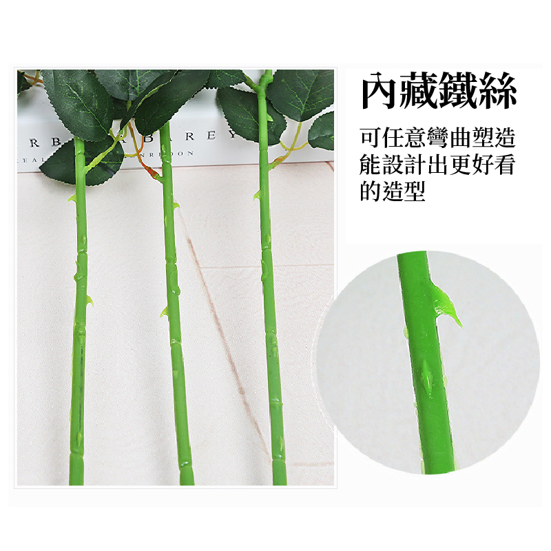 仿真玫瑰花 仿真花 假花 告白 母親節 婚禮 情人節玫瑰 情人節花束 玫瑰 人造玫瑰花 拍照道具 生日 節慶A0408-細節圖4