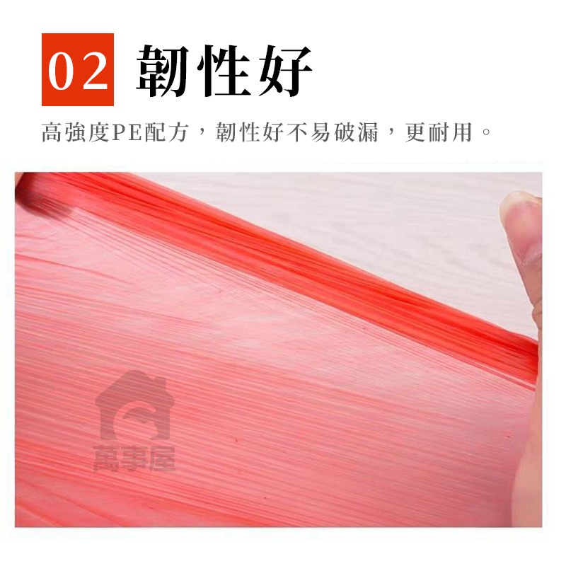 一次性桌巾 辦桌拋棄式桌巾 大尺寸桌巾 免洗桌巾 紅色桌巾 防水防污桌布 長桌圓桌可用 台布 婚慶餐飲酒店 A0476-細節圖4