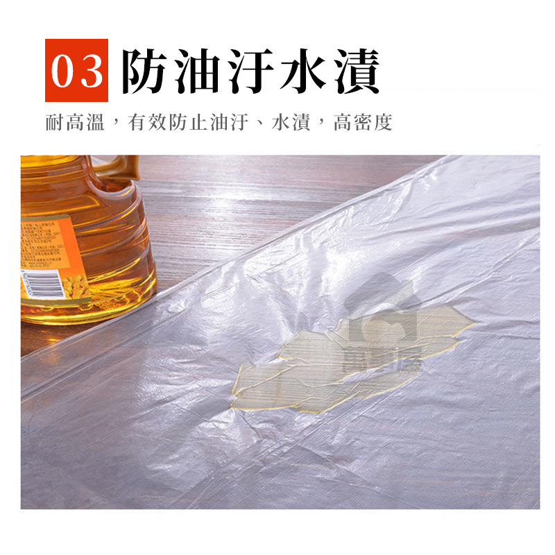 一次性桌巾 辦桌拋棄式桌巾 大尺寸桌巾 免洗桌巾 紅色桌巾 防水防污桌布 長桌圓桌可用 台布 婚慶餐飲酒店 A0476-細節圖5