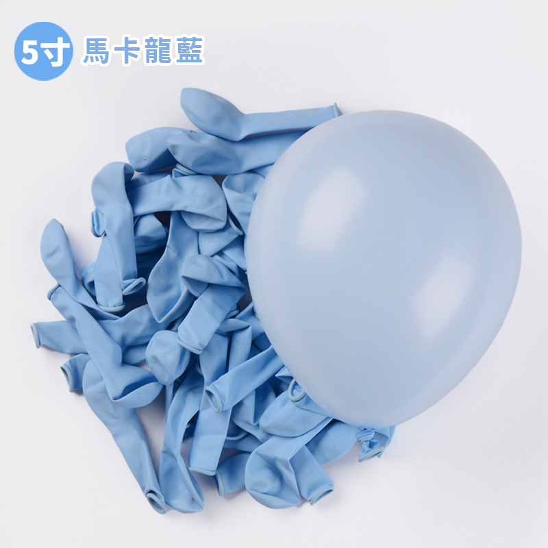 5吋馬卡龍色乳膠氣球 氣球派對 派對佈置 生日氣球 生日派對 氣球 生日佈置 求婚 告白 慶生 求婚 生日A0477-規格圖9