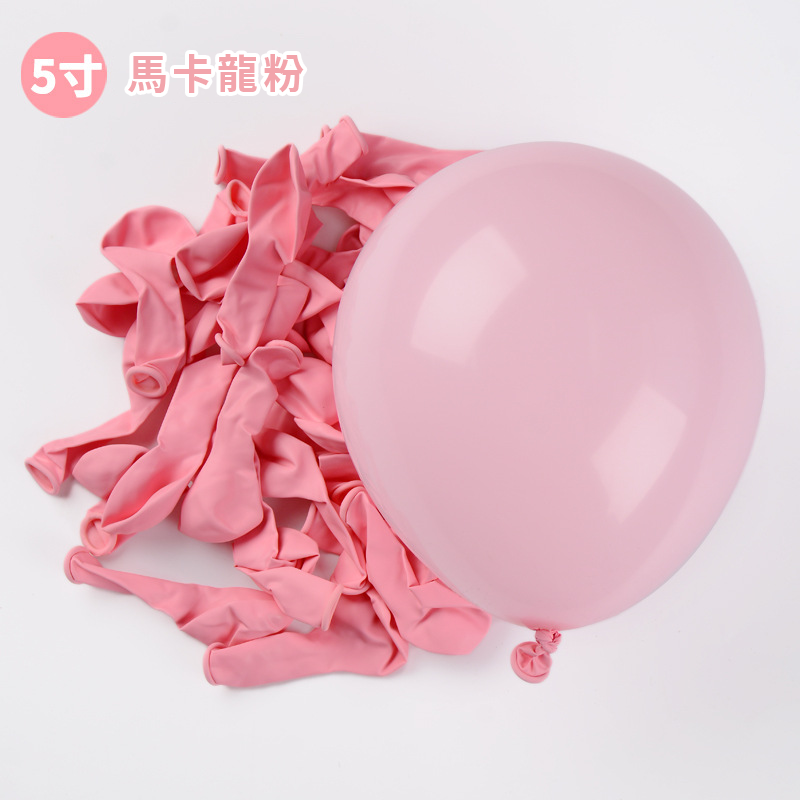 5吋馬卡龍色乳膠氣球 氣球派對 派對佈置 生日氣球 生日派對 氣球 生日佈置 求婚 告白 慶生 求婚 生日A0477-規格圖9